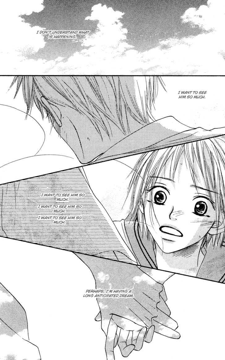 Crazy for You (Shoujo) Chapter 23 page 47 - Chapter 23