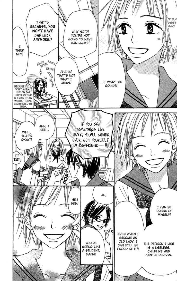 Crazy for You (Shoujo) Chapter 23 page 5 - Chapter 23