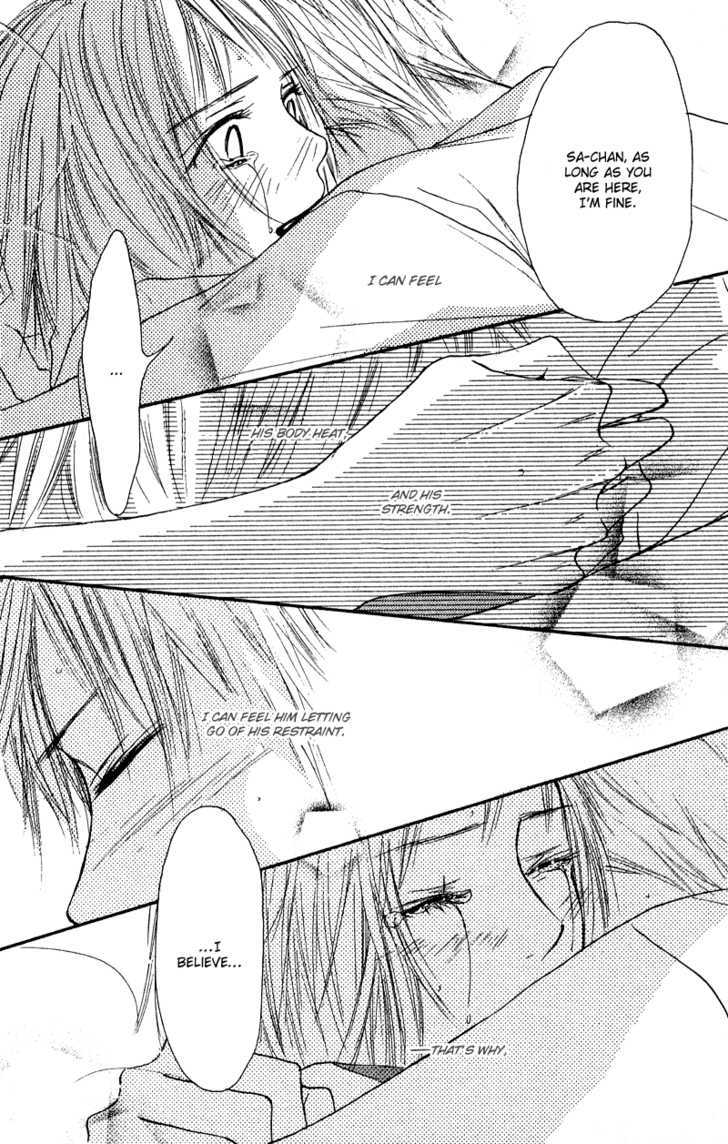Crazy for You (Shoujo) Chapter 23 page 53 - Chapter 23