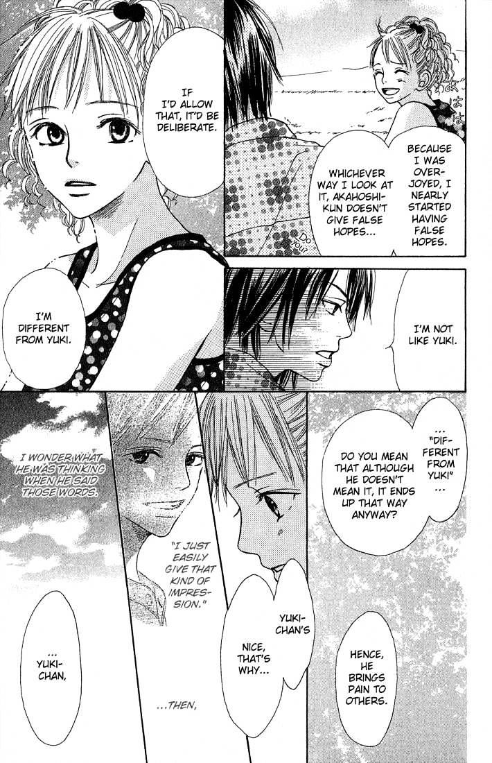 Crazy for You (Shoujo) Chapter 3 page 11 - Chapter 3 : 3