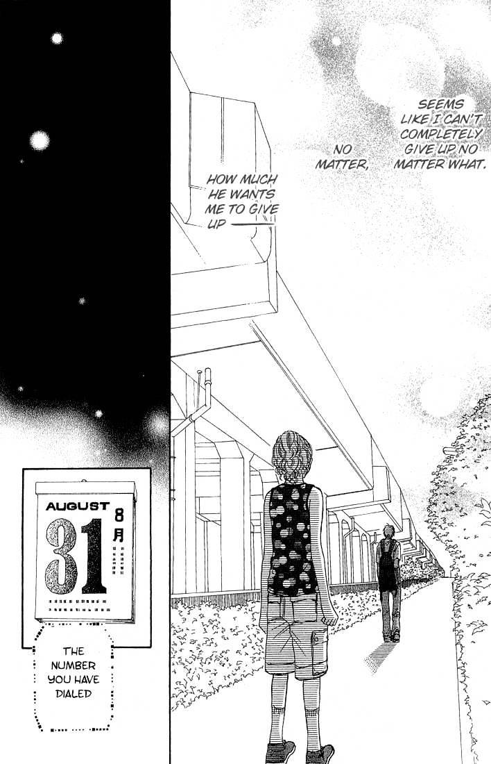 Crazy for You (Shoujo) Chapter 3 page 26 - Chapter 3 : 3
