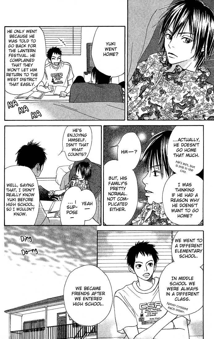 Crazy for You (Shoujo) Chapter 3 page 28 - Chapter 3 : 3