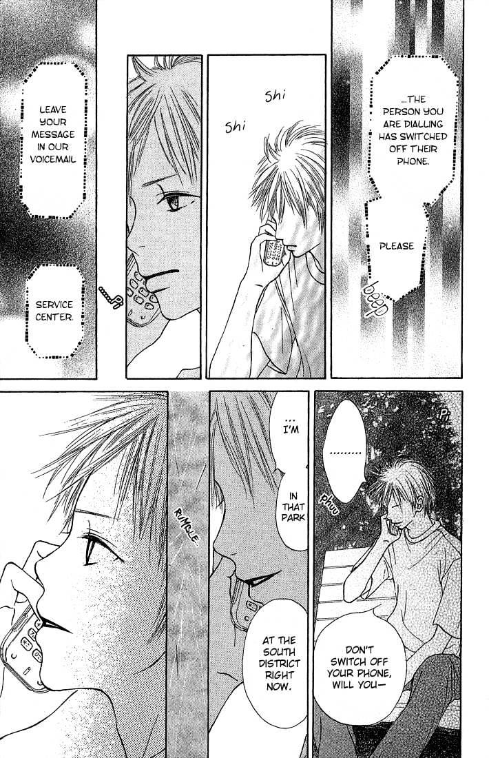 Crazy for You (Shoujo) Chapter 3 page 31 - Chapter 3 : 3