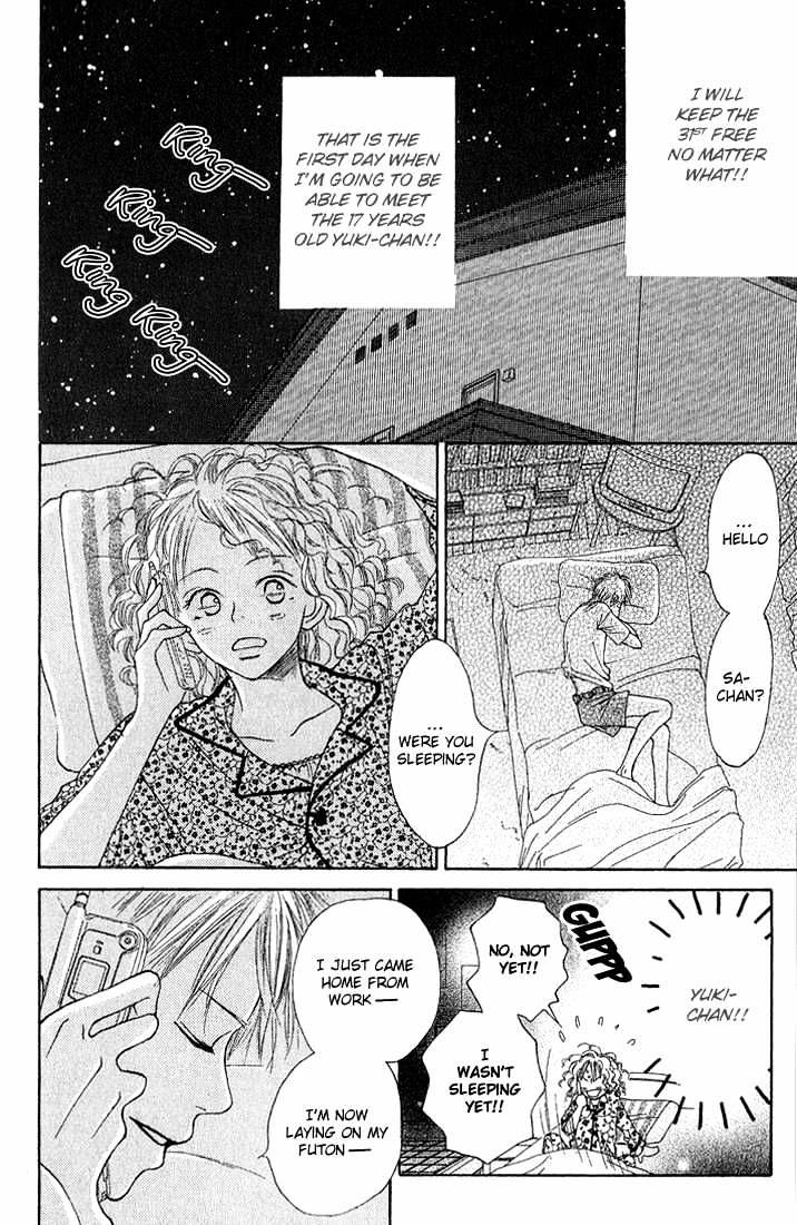 Crazy for You (Shoujo) Chapter 3 page 4 - Chapter 3 : 3
