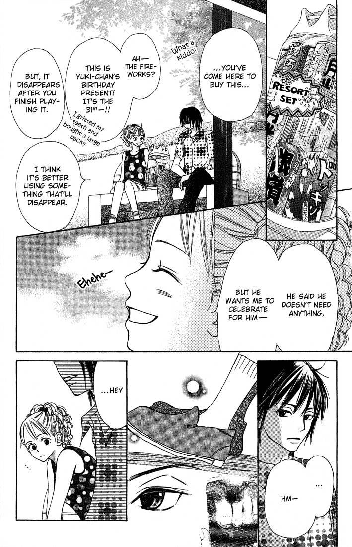 Crazy for You (Shoujo) Chapter 3 page 9 - Chapter 3 : 3