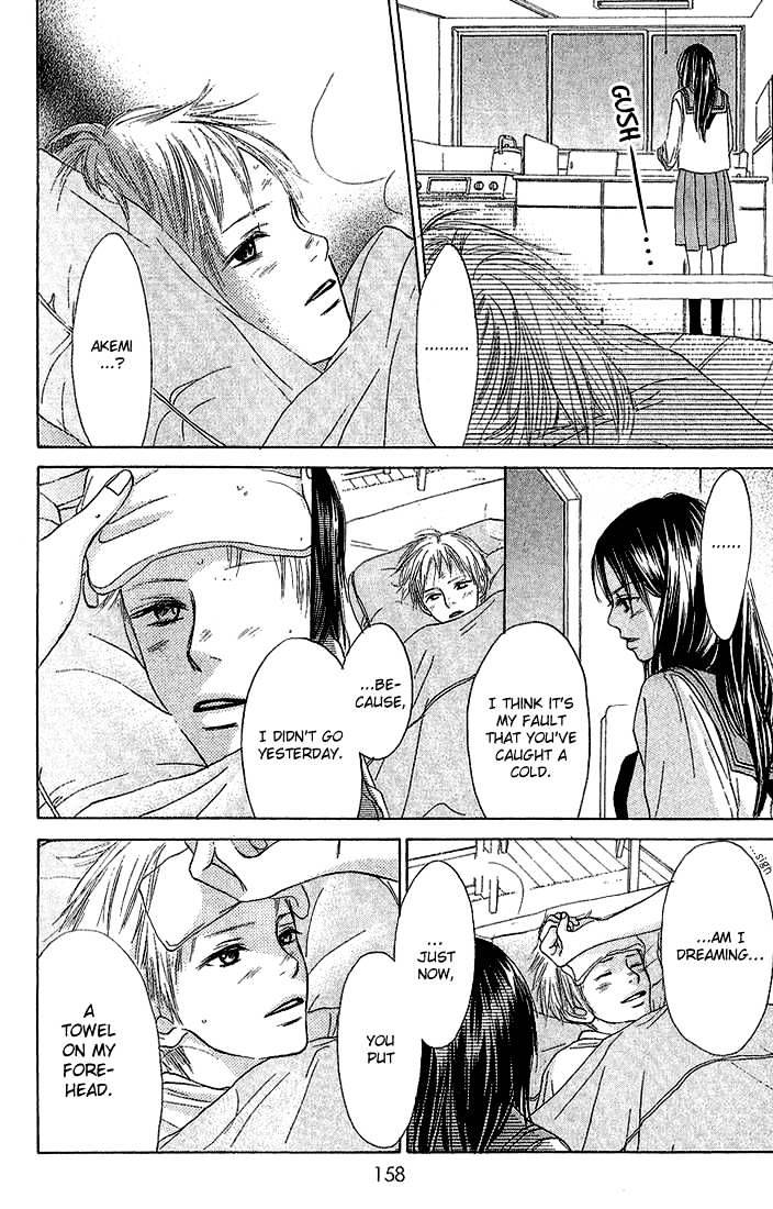 Crazy for You (Shoujo) Chapter 4 page 17 - Chapter 4 : 4