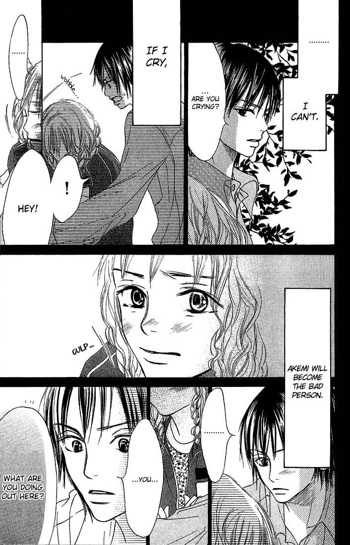 Crazy for You (Shoujo) Chapter 4 page 22 - Chapter 4 : 4