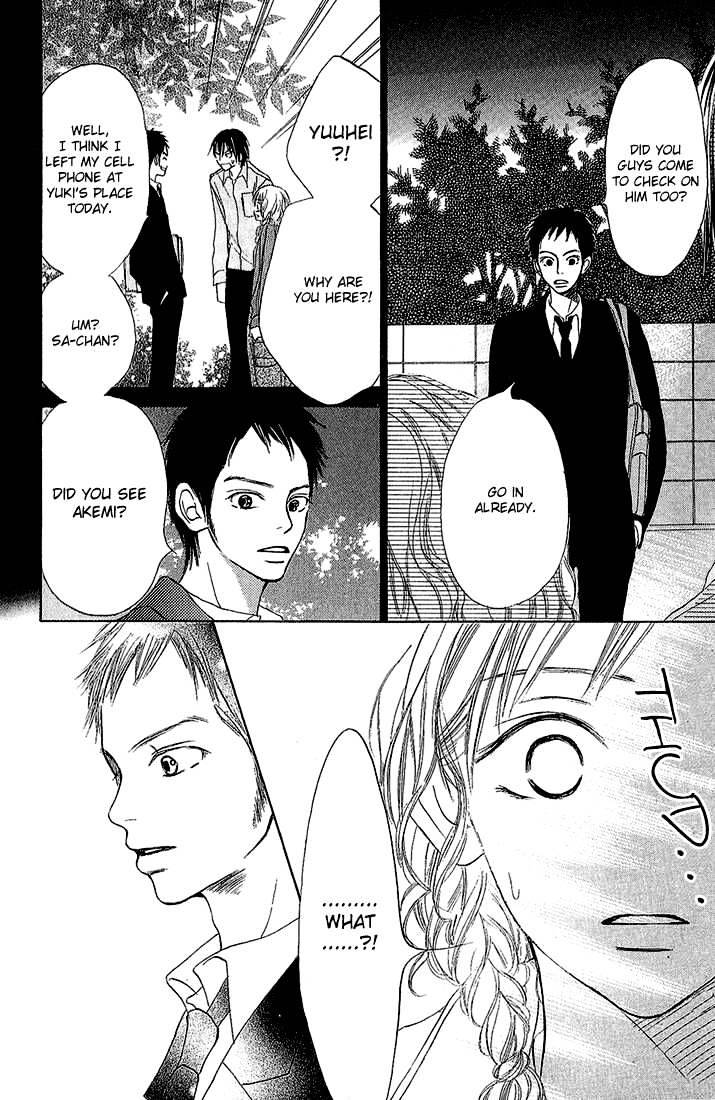 Crazy for You (Shoujo) Chapter 4 page 23 - Chapter 4 : 4