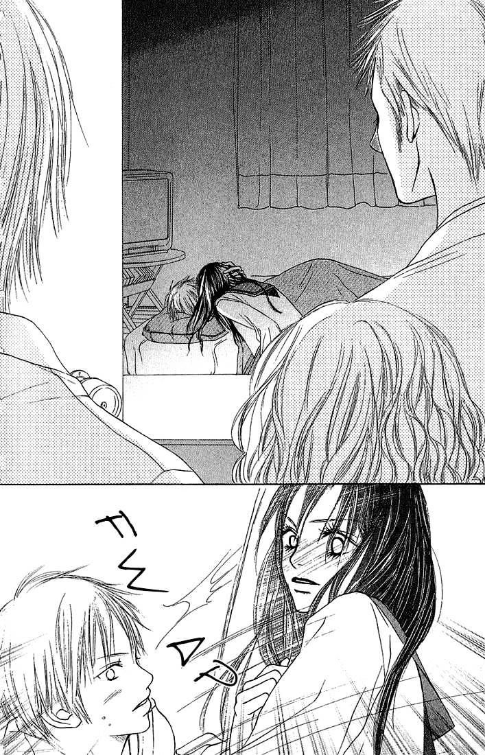 Crazy for You (Shoujo) Chapter 4 page 25 - Chapter 4 : 4