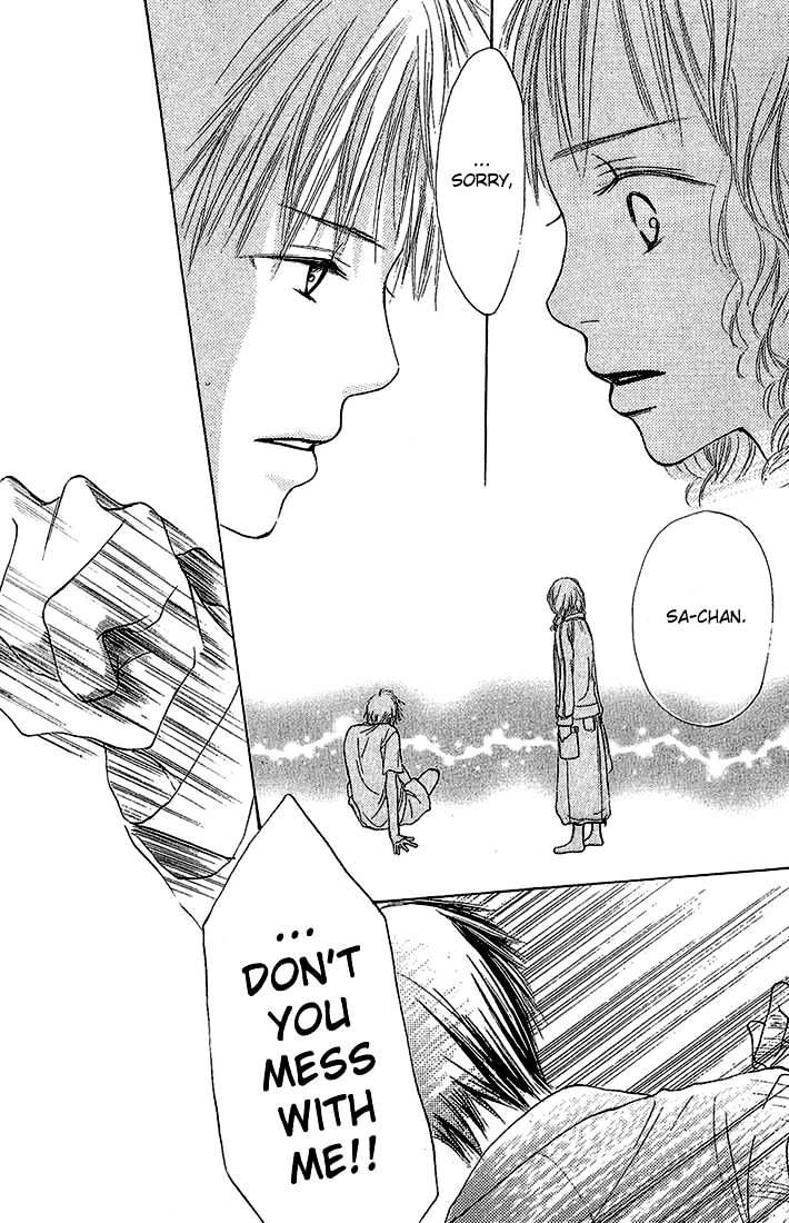 Crazy for You (Shoujo) Chapter 4 page 29 - Chapter 4 : 4