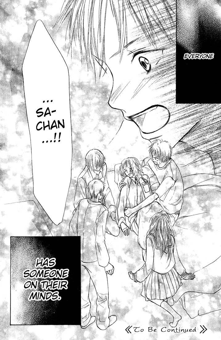 Crazy for You (Shoujo) Chapter 4 page 33 - Chapter 4 : 4