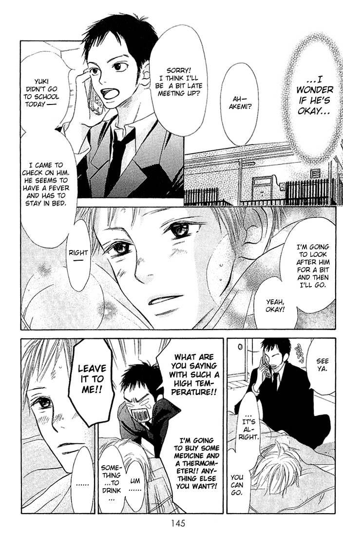Crazy for You (Shoujo) Chapter 4 page 4 - Chapter 4 : 4
