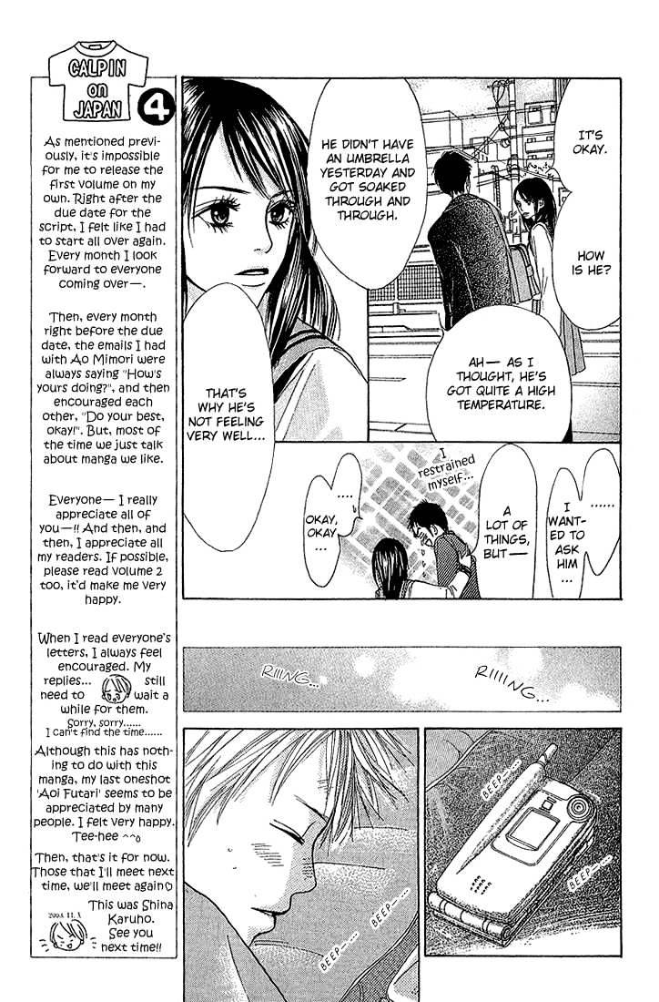 Crazy for You (Shoujo) Chapter 4 page 6 - Chapter 4 : 4