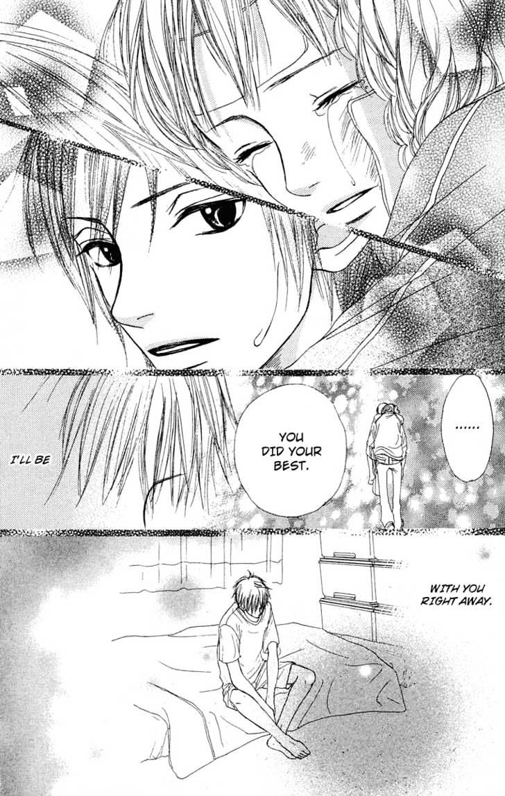 Crazy for You (Shoujo) Chapter 5 page 15 - Chapter 5 : 5