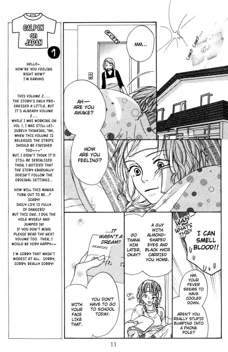 Crazy for You (Shoujo) Chapter 5 page 16 - Chapter 5 : 5