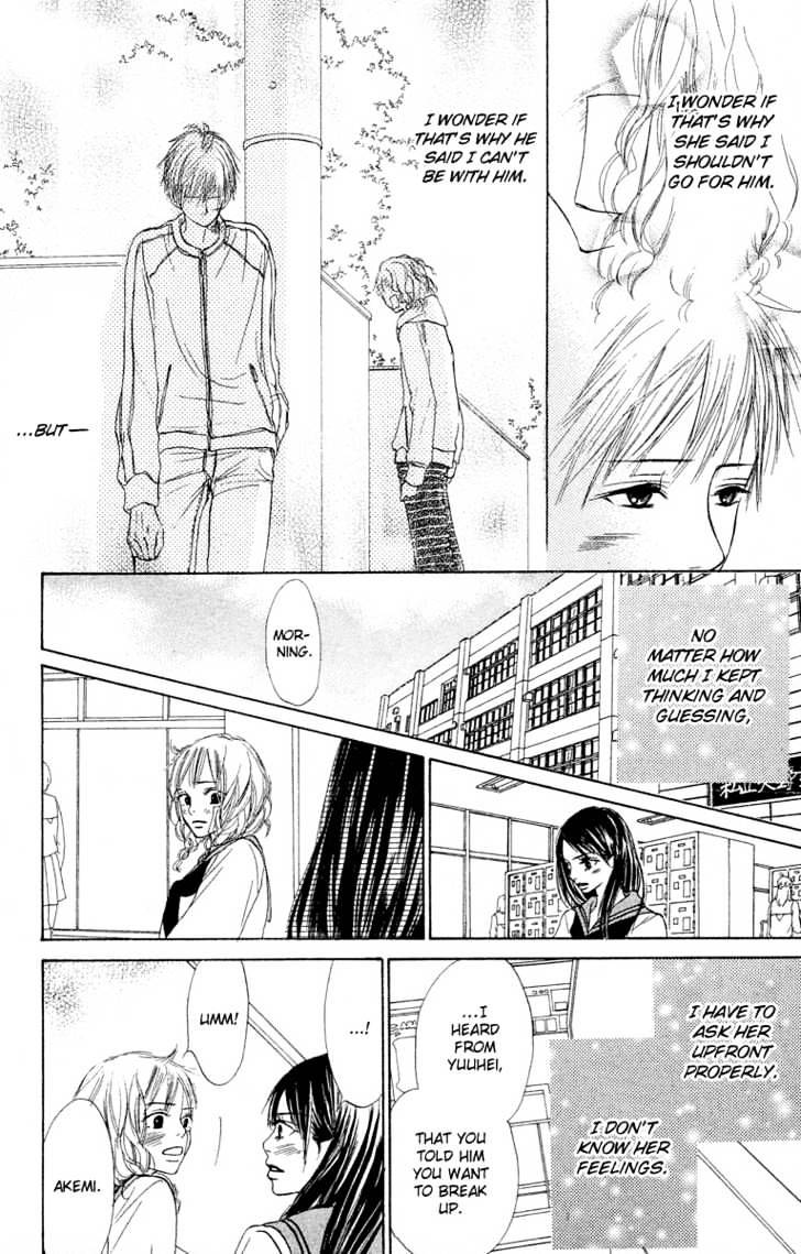Crazy for You (Shoujo) Chapter 5 page 21 - Chapter 5 : 5