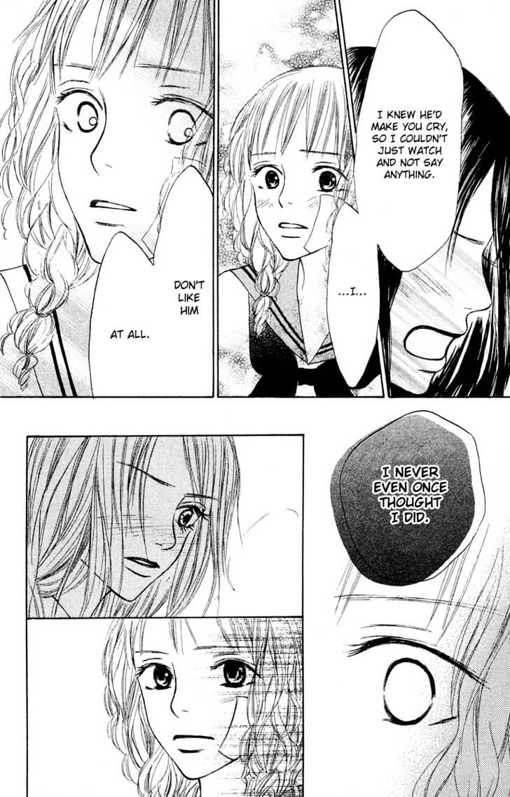 Crazy for You (Shoujo) Chapter 5 page 23 - Chapter 5 : 5