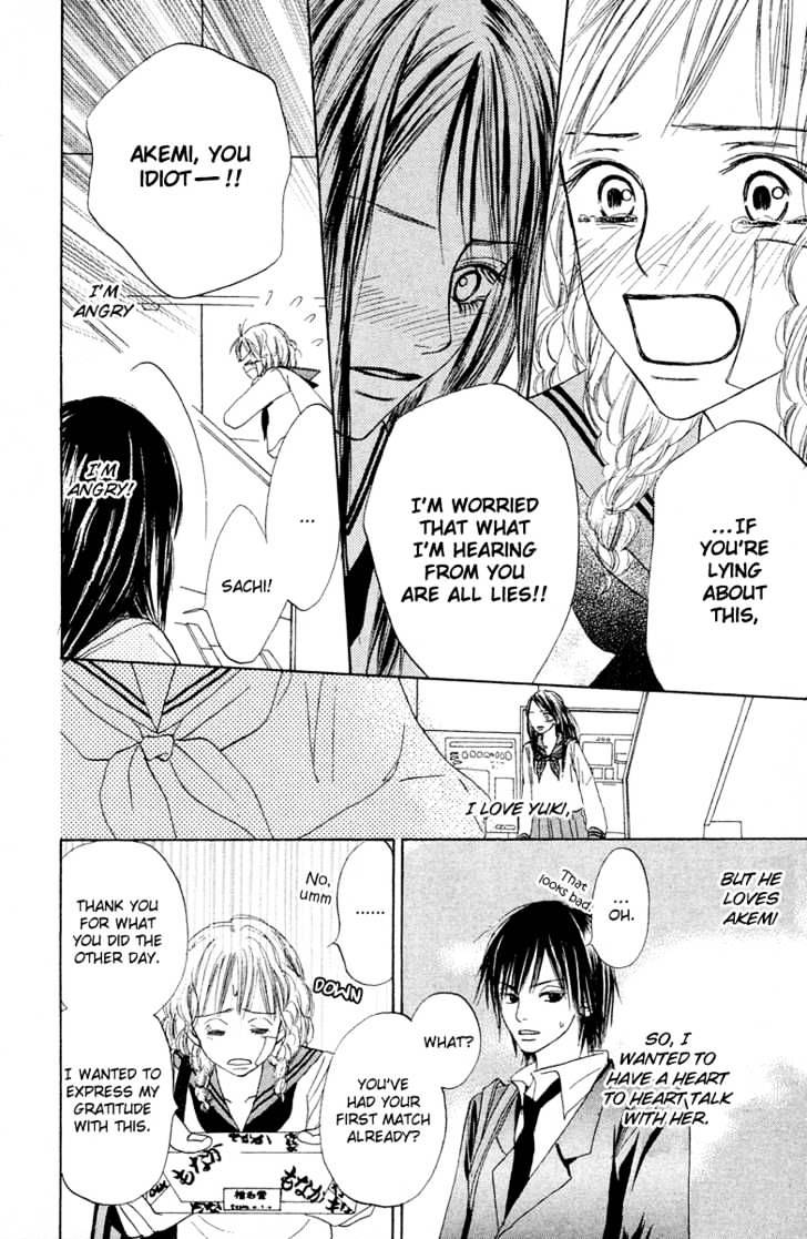 Crazy for You (Shoujo) Chapter 5 page 25 - Chapter 5 : 5