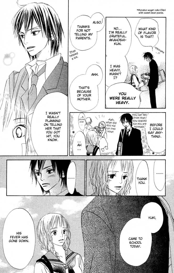 Crazy for You (Shoujo) Chapter 5 page 26 - Chapter 5 : 5