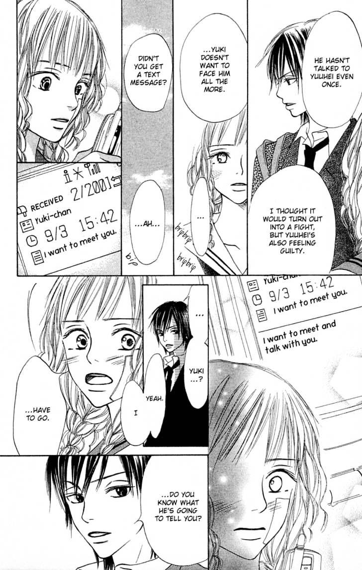 Crazy for You (Shoujo) Chapter 5 page 27 - Chapter 5 : 5