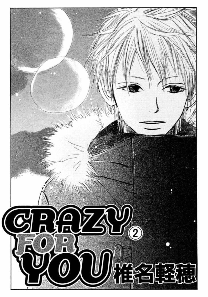 Crazy for You (Shoujo) Chapter 5 page 3 - Chapter 5 : 5