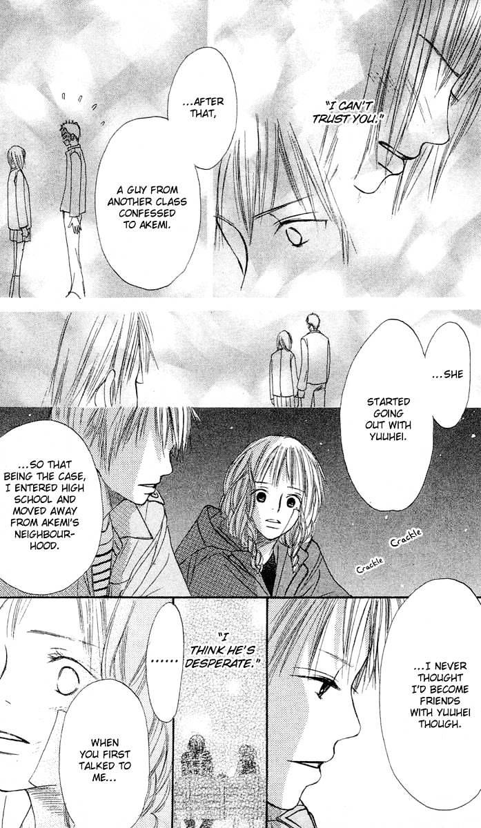 Crazy for You (Shoujo) Chapter 5 page 34 - Chapter 5 : 5