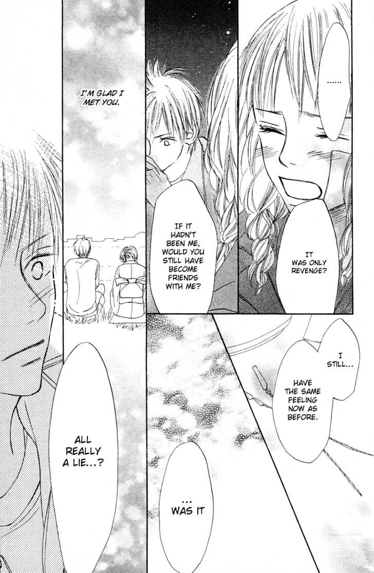 Crazy for You (Shoujo) Chapter 5 page 38 - Chapter 5 : 5