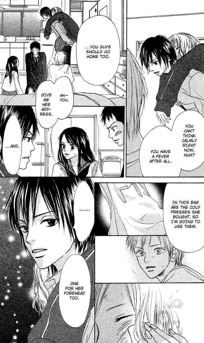 Crazy for You (Shoujo) Chapter 5 page 7 - Chapter 5 : 5