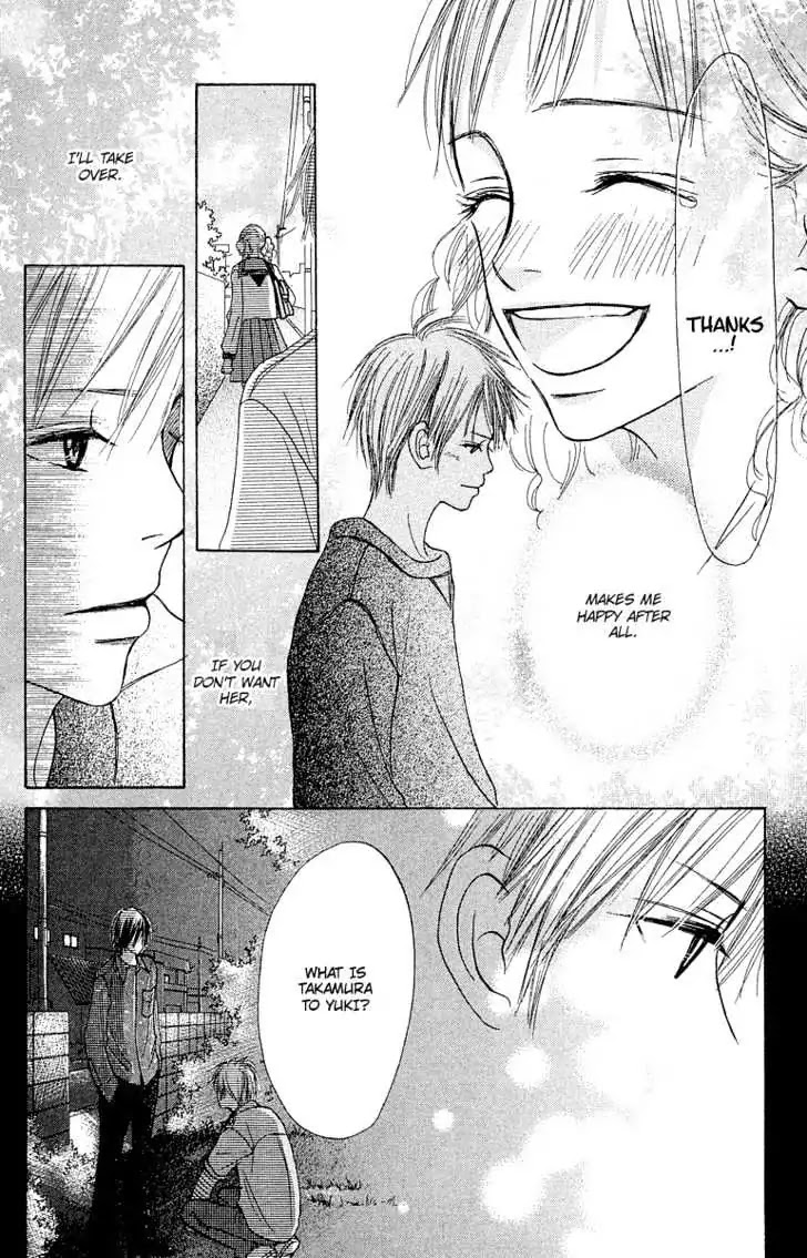 Crazy for You (Shoujo) Chapter 6 page 15 - Chapter 6 : 6