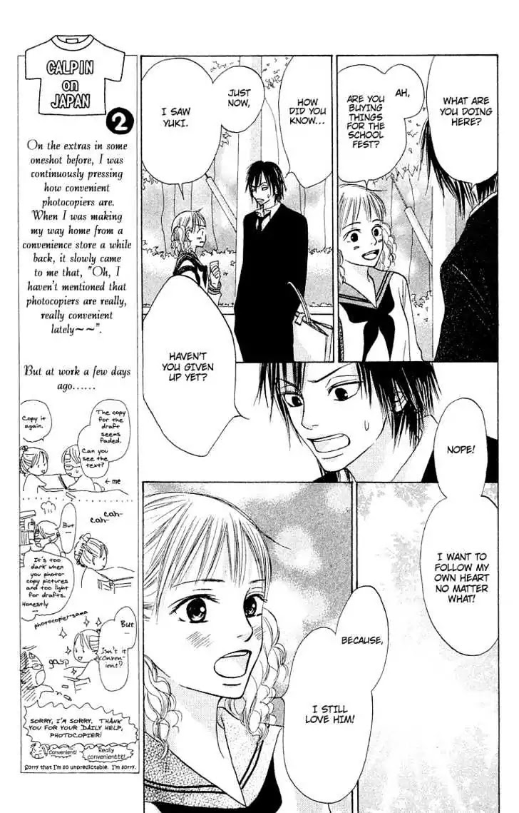 Crazy for You (Shoujo) Chapter 6 page 17 - Chapter 6 : 6