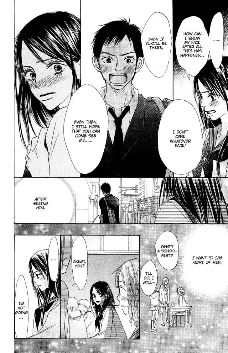 Crazy for You (Shoujo) Chapter 6 page 20 - Chapter 6 : 6