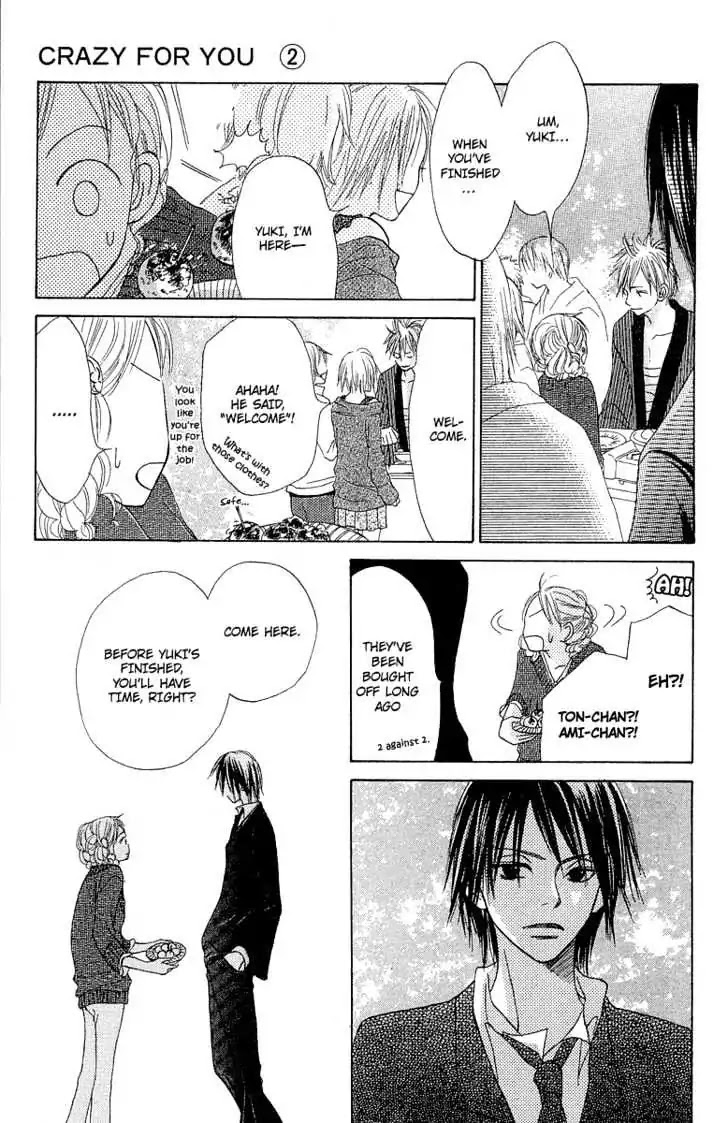 Crazy for You (Shoujo) Chapter 6 page 23 - Chapter 6 : 6