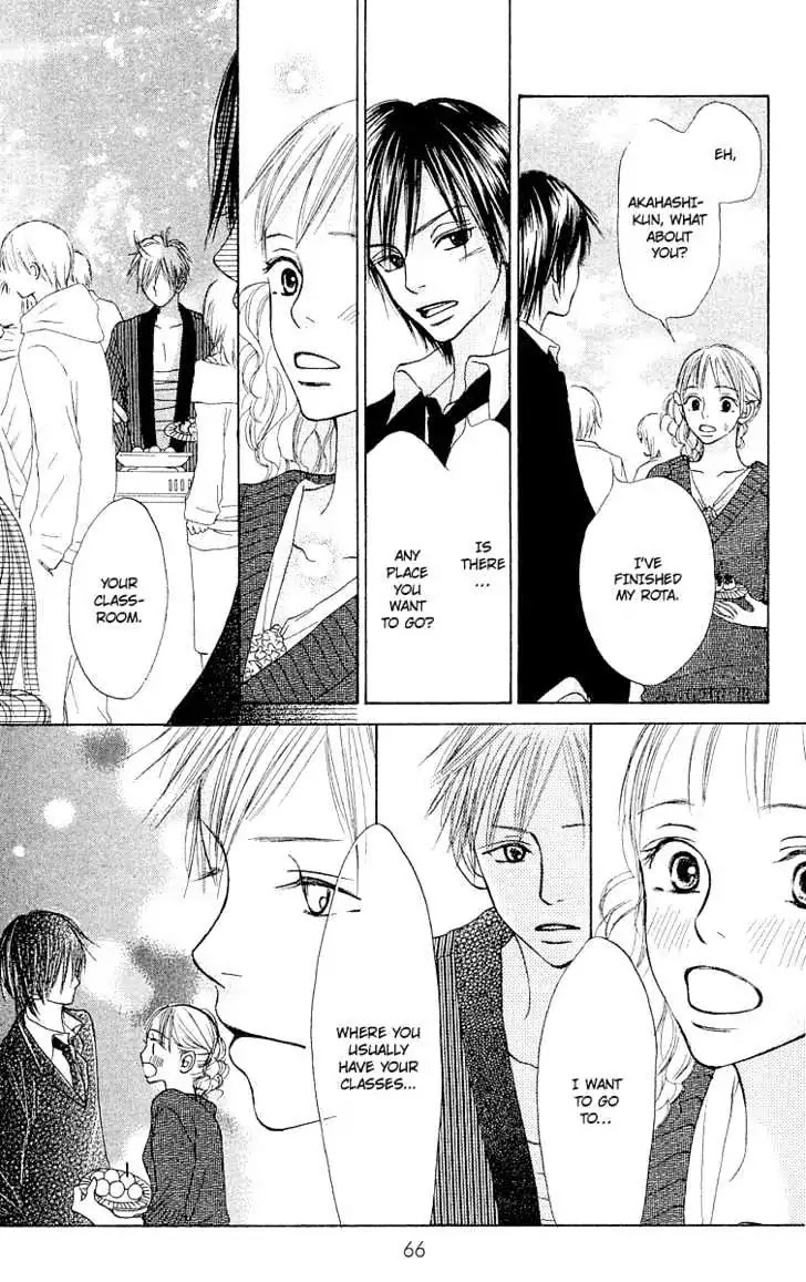 Crazy for You (Shoujo) Chapter 6 page 24 - Chapter 6 : 6