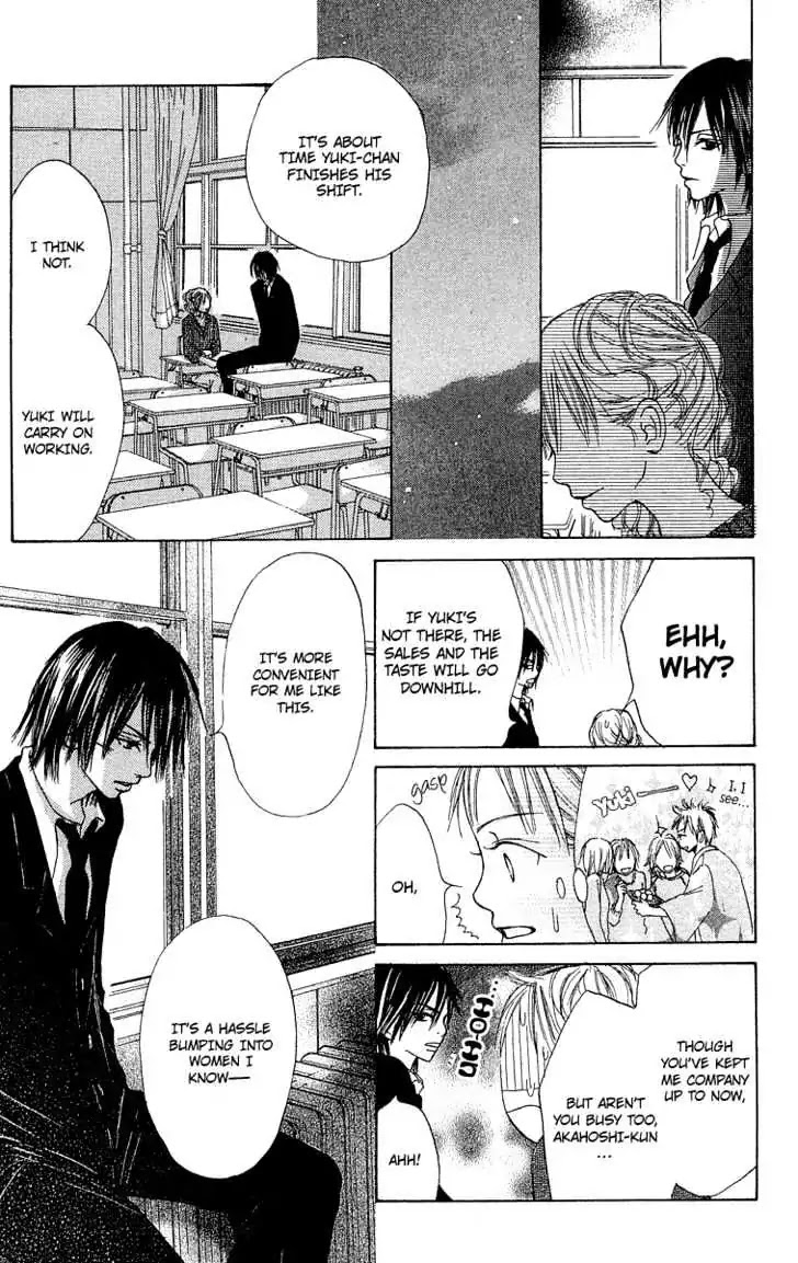 Crazy for You (Shoujo) Chapter 6 page 27 - Chapter 6 : 6