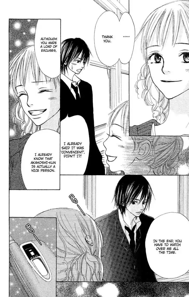 Crazy for You (Shoujo) Chapter 6 page 28 - Chapter 6 : 6