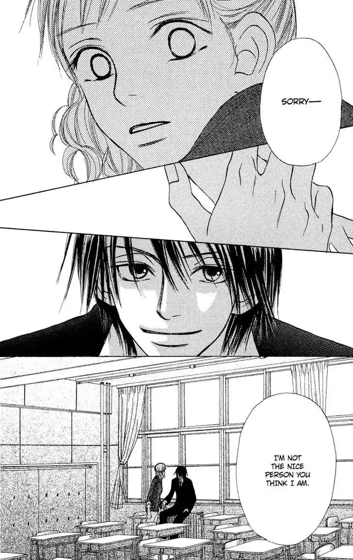 Crazy for You (Shoujo) Chapter 6 page 30 - Chapter 6 : 6