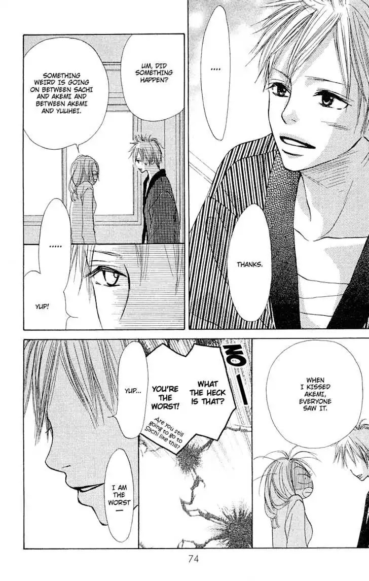Crazy for You (Shoujo) Chapter 6 page 32 - Chapter 6 : 6