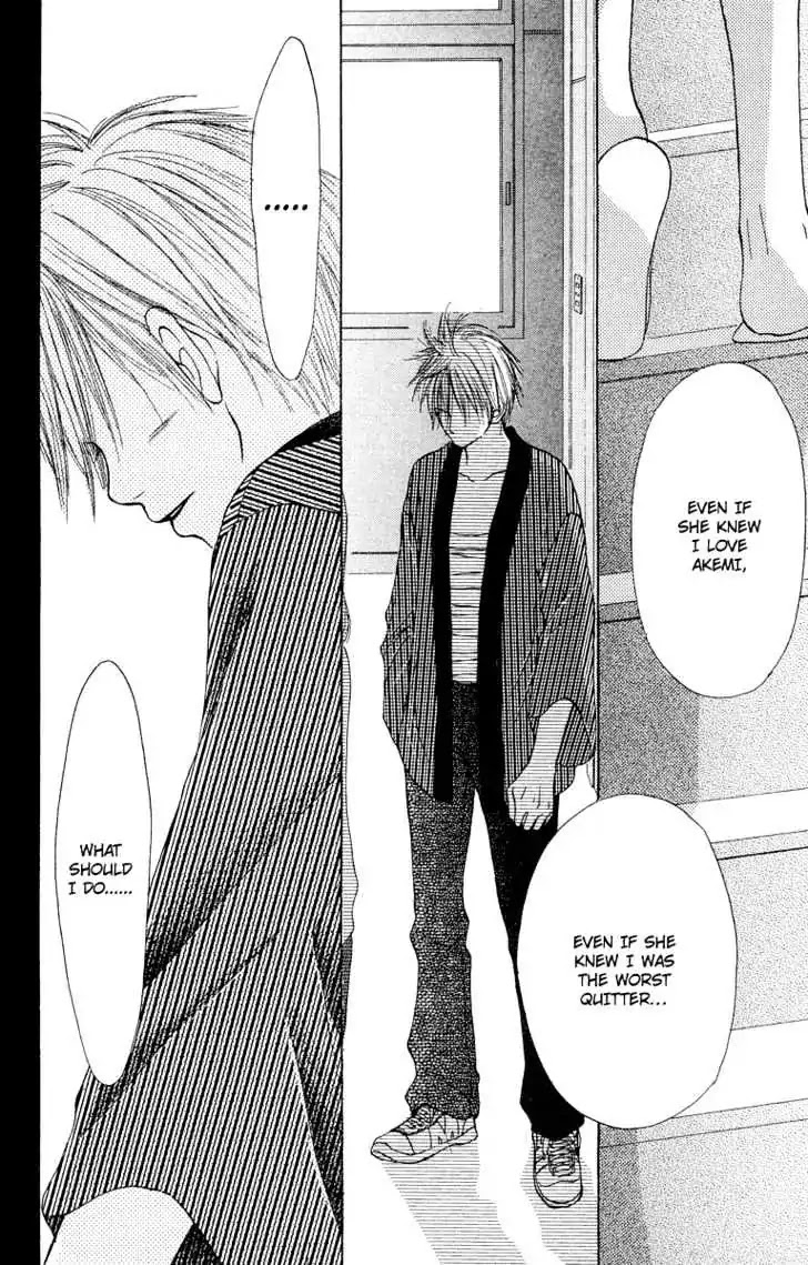 Crazy for You (Shoujo) Chapter 6 page 34 - Chapter 6 : 6