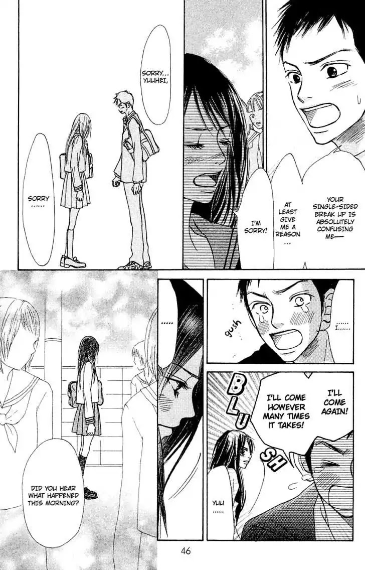 Crazy for You (Shoujo) Chapter 6 page 4 - Chapter 6 : 6