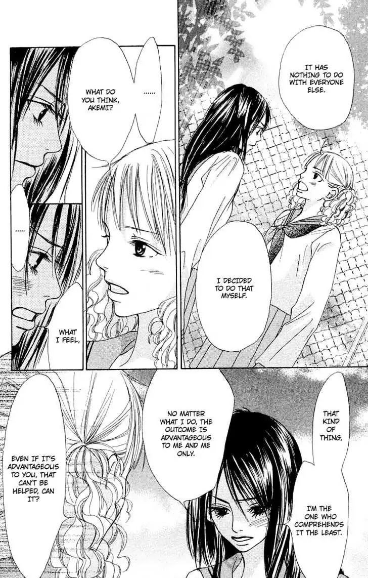 Crazy for You (Shoujo) Chapter 6 page 7 - Chapter 6 : 6