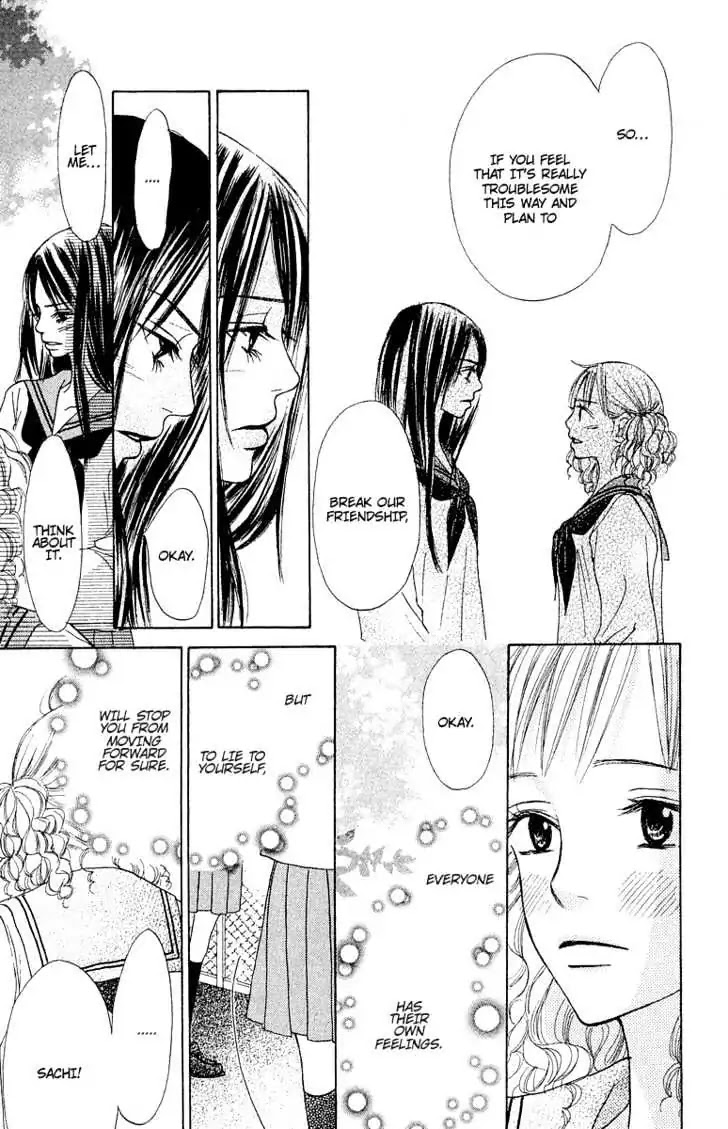 Crazy for You (Shoujo) Chapter 6 page 9 - Chapter 6 : 6