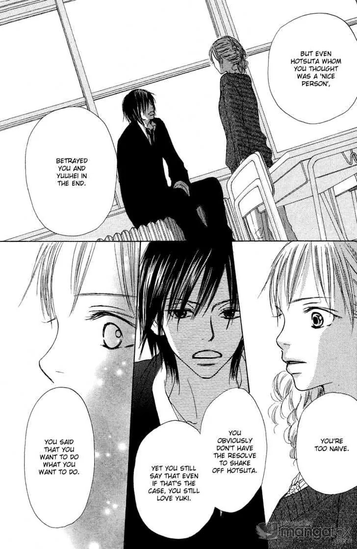 Crazy for You (Shoujo) Chapter 7 page 12 - Chapter 7 : 7