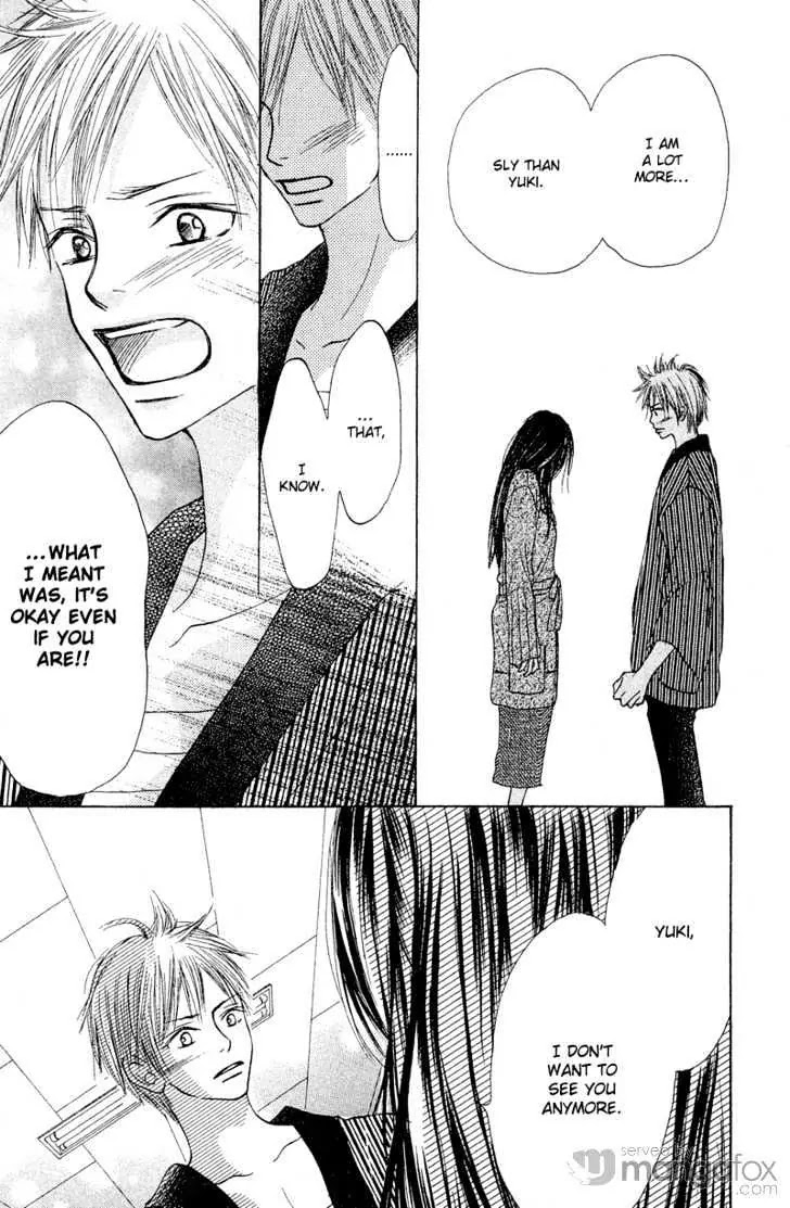 Crazy for You (Shoujo) Chapter 7 page 15 - Chapter 7 : 7