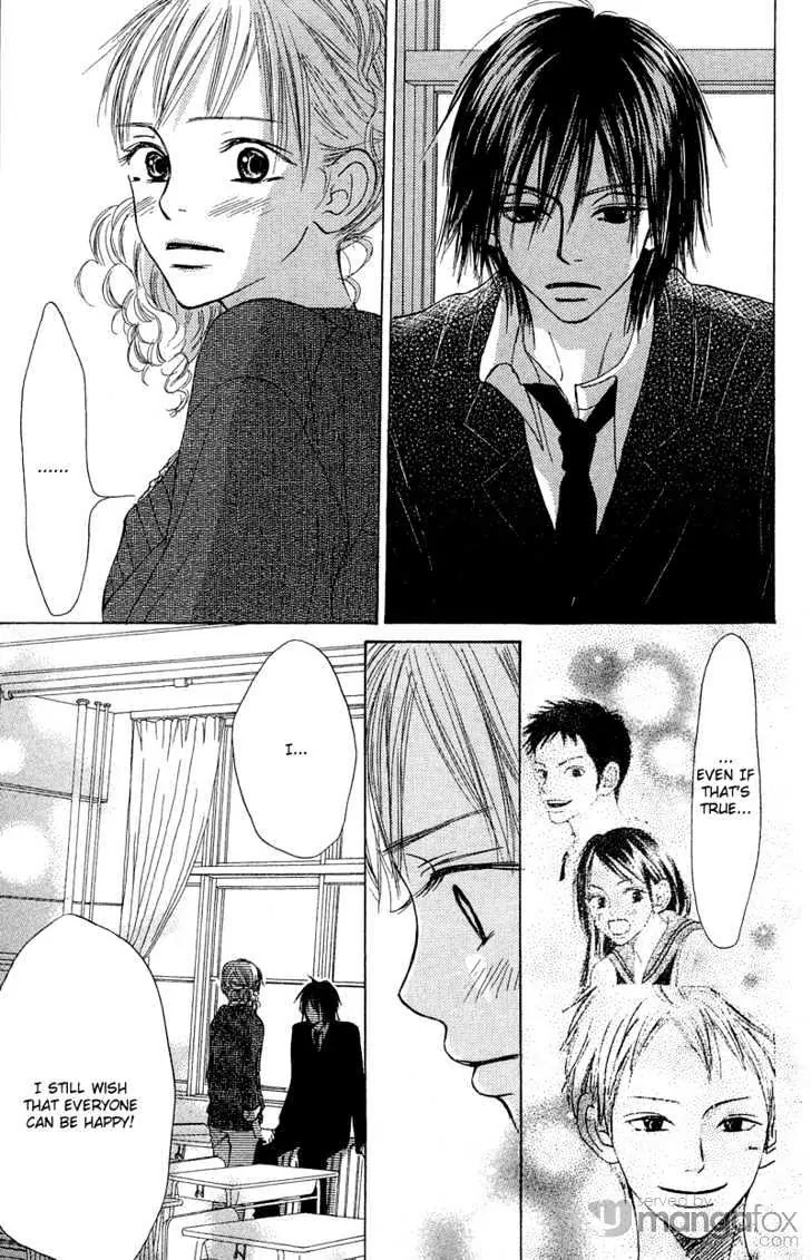 Crazy for You (Shoujo) Chapter 7 page 17 - Chapter 7 : 7