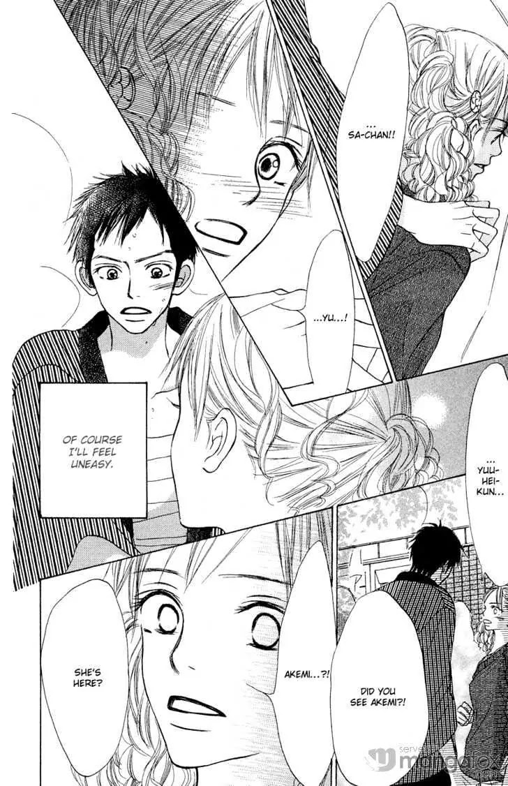 Crazy for You (Shoujo) Chapter 7 page 22 - Chapter 7 : 7