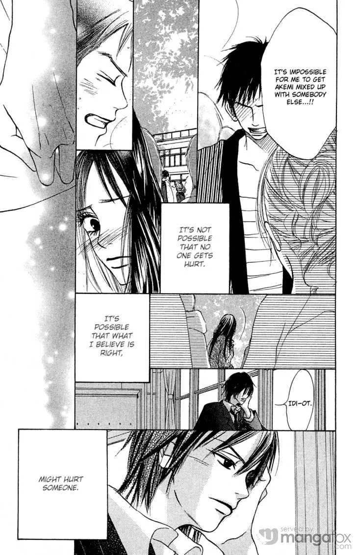Crazy for You (Shoujo) Chapter 7 page 23 - Chapter 7 : 7