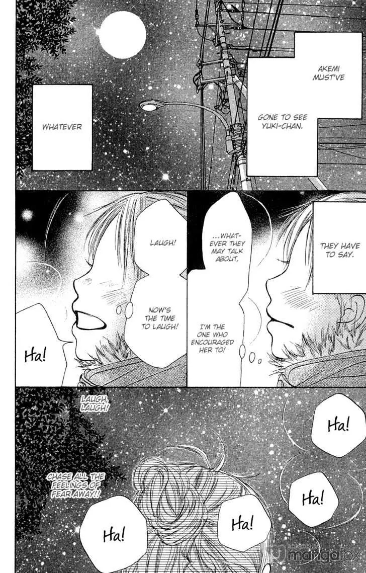 Crazy for You (Shoujo) Chapter 7 page 26 - Chapter 7 : 7
