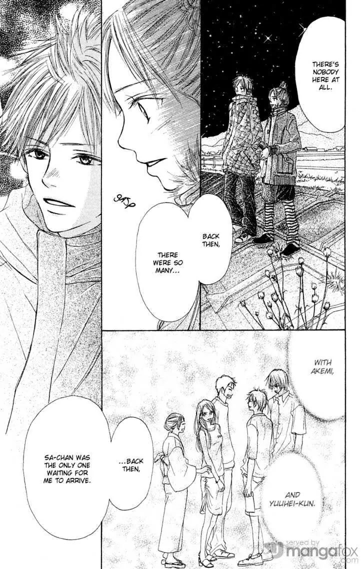 Crazy for You (Shoujo) Chapter 7 page 31 - Chapter 7 : 7