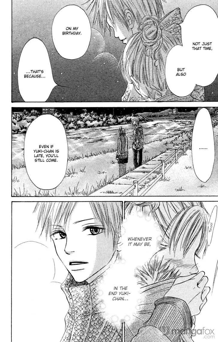Crazy for You (Shoujo) Chapter 7 page 32 - Chapter 7 : 7