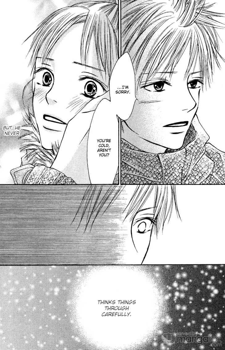 Crazy for You (Shoujo) Chapter 7 page 34 - Chapter 7 : 7